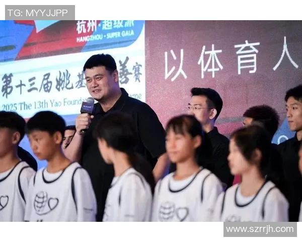 姚明亲自考察多所学校推动青少年篮球发展与教育融合新模式