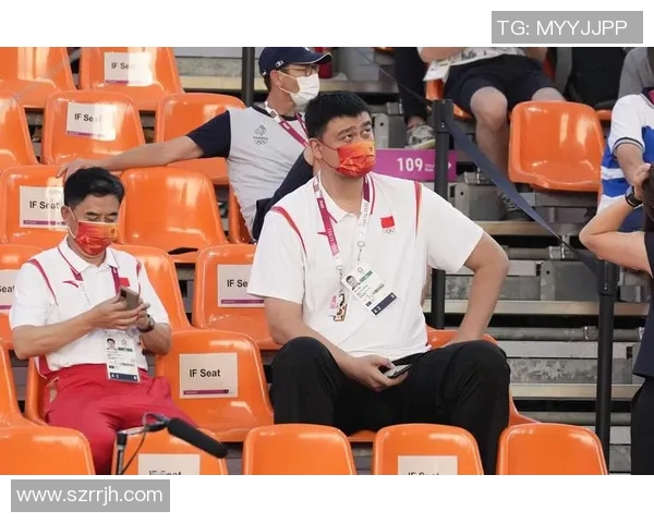 姚明在篮球舞台上的演讲：激励年轻一代追逐梦想与坚持不懈的精神