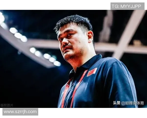 姚明春江携手共进展现新时代体育精神与文化传承之美