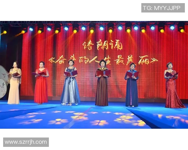 玫瑰杯赛——夏日盛宴,魅力绽放 玫瑰杯赛——夏日盛宴,魅力绽放