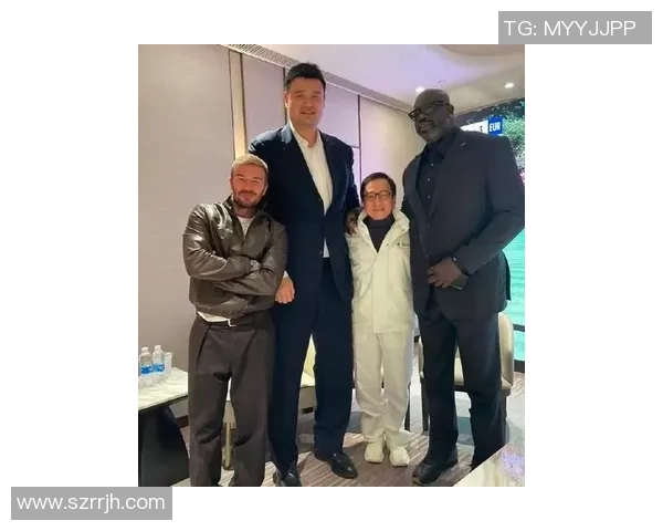 贝尔与姚明畅谈篮球梦想与跨文化交流的精彩瞬间 贝尔与姚明畅谈篮球梦想与跨文化交流的精彩瞬间